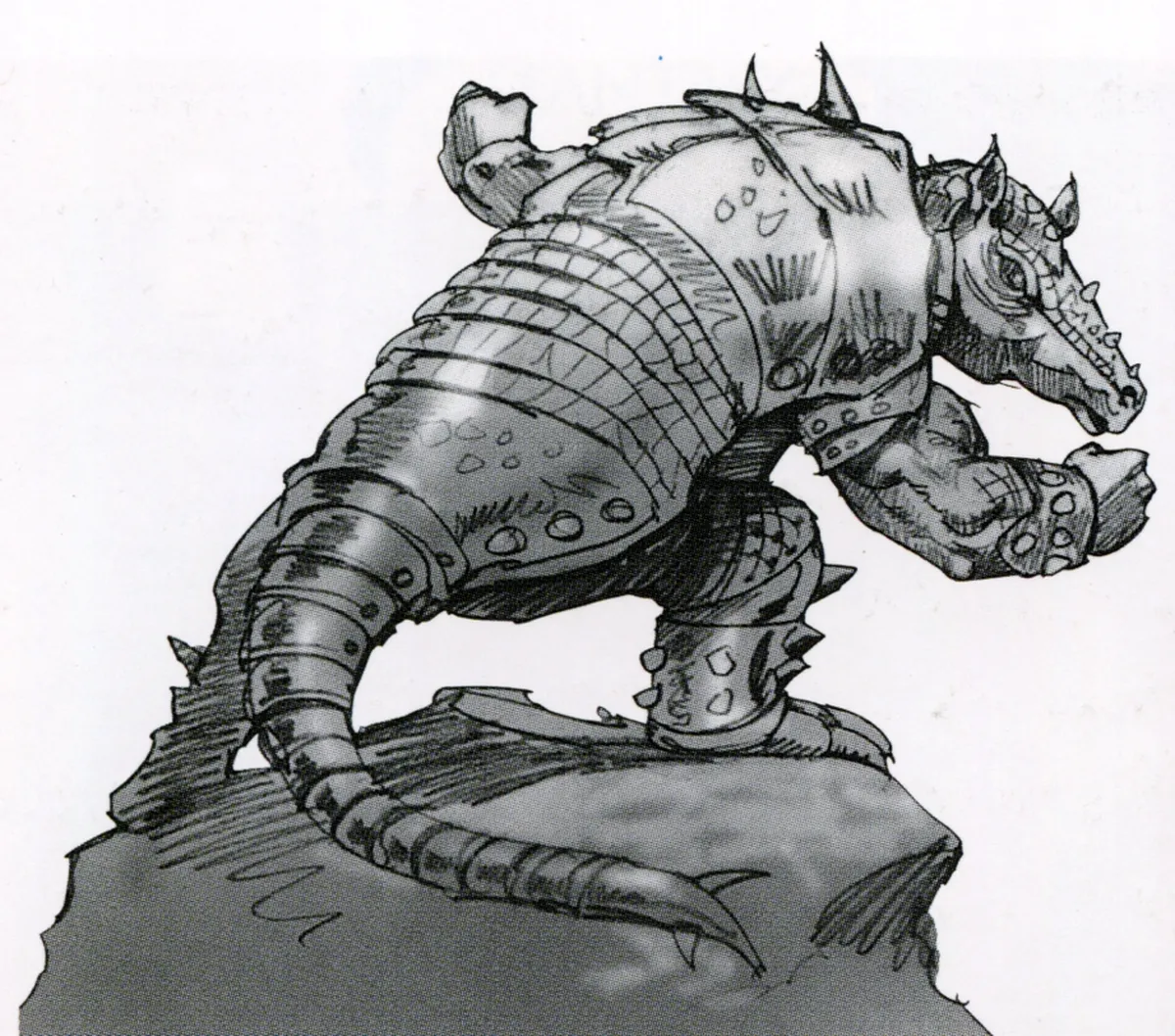 Armadillo