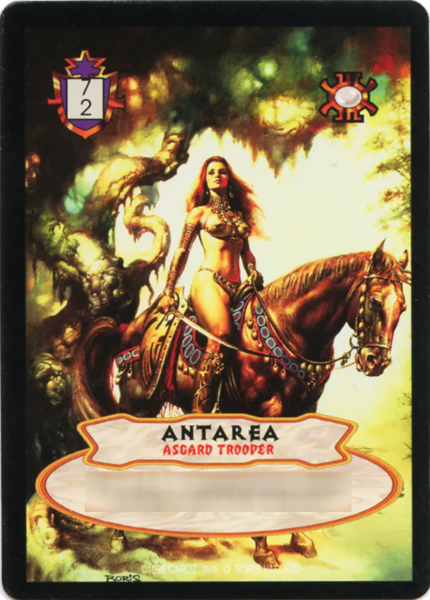Antarea (The Demon in the Mirror)